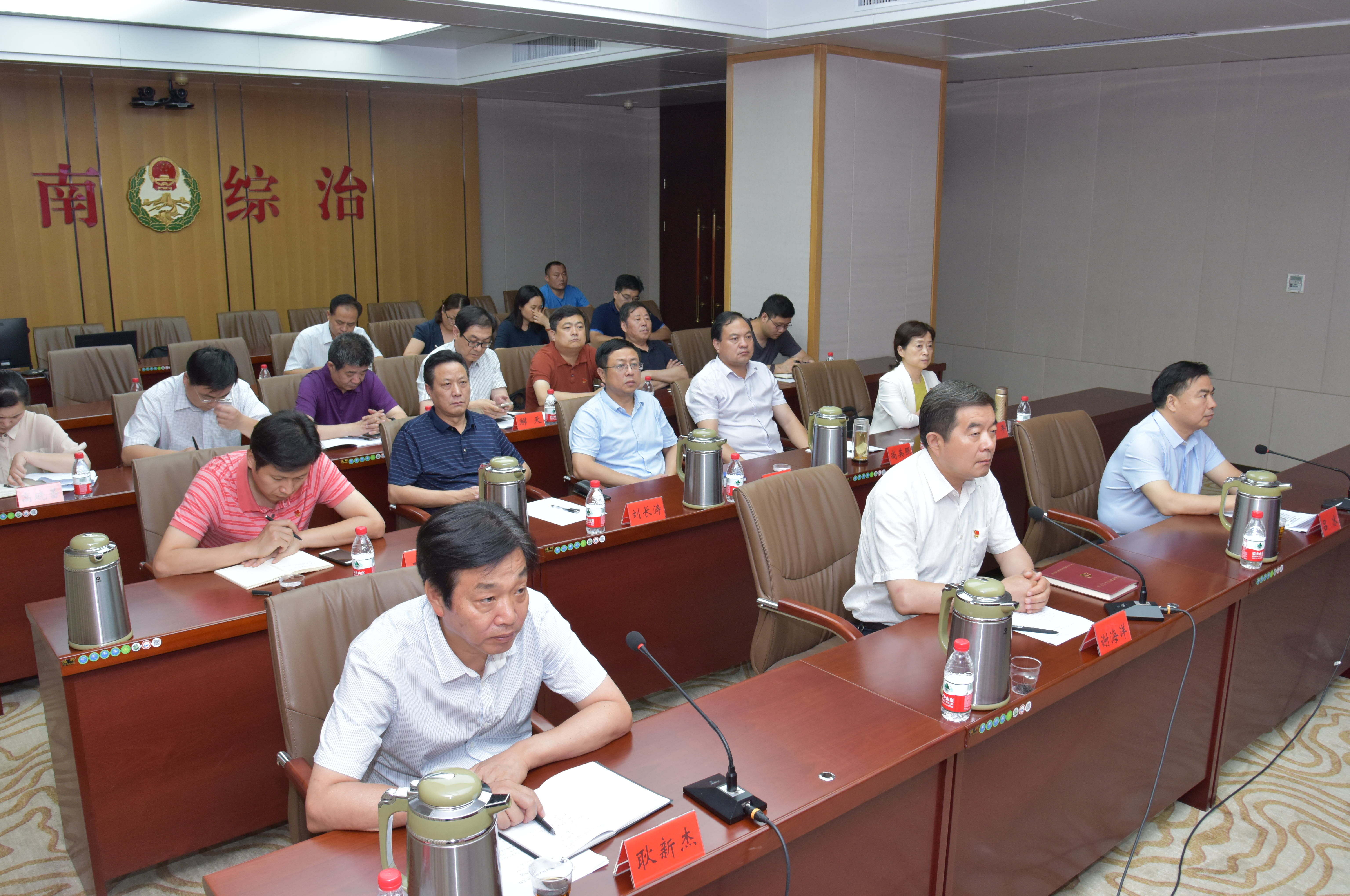 微信图片_20190628165853.jpg